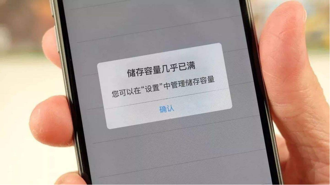除了聊天，微信这些隐藏设置才是吃内存大户，关掉立省10个G