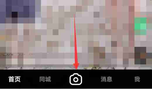 快手怎么连麦对战?快手连麦对战教程