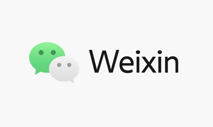 微信引用功能怎么语音转发给别人
