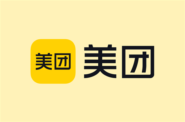 美团王兴称外卖利润率目标约3% 每单1元 补贴不是长久之计