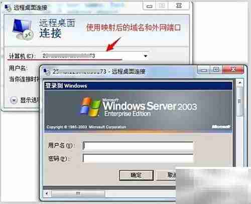 蛤蟆吃局域网软件揭秘