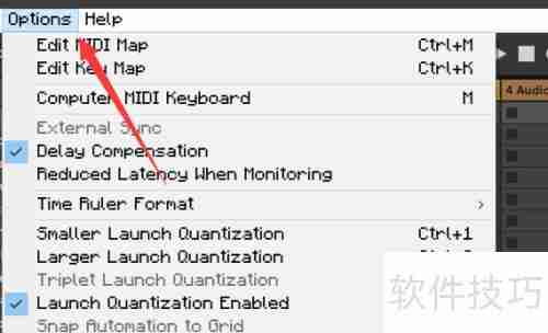 Ableton Live音频录制格式设置