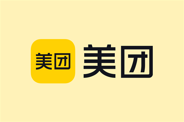 美团王兴再回应外卖竞争：坚决反对内卷 坚持做正确的事