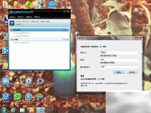 CS1.6 Hamachi联机教程