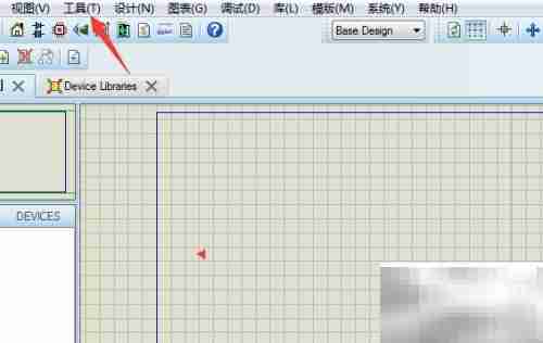 Proteus 8如何设置全局对象