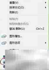 Win7桌面小工具使用技巧