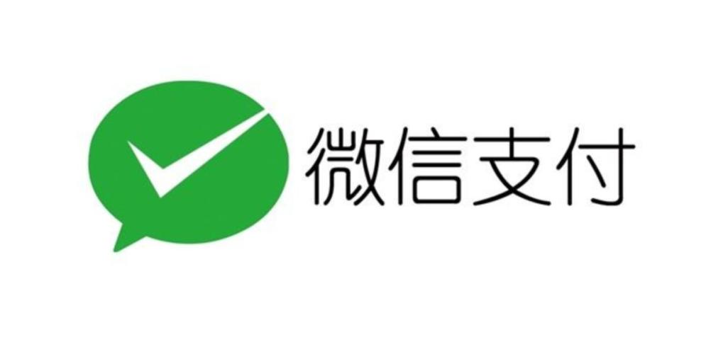 微信支付隐私保护开关在哪里 如何正确设置微信支付的隐私权限