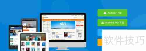 Kindle刷入多看系统教程