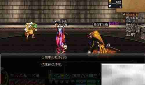 监视者之塔任务速通指南