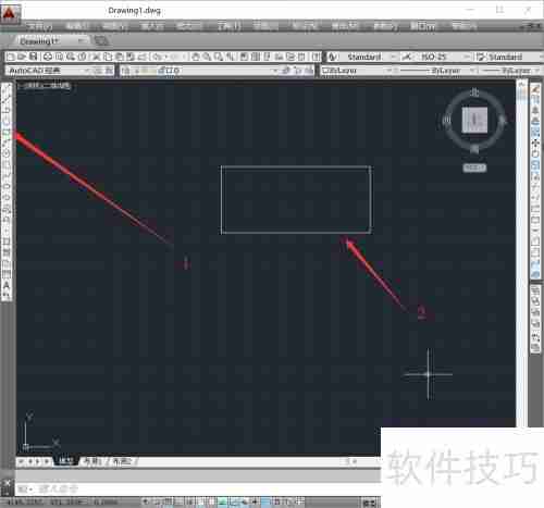 制图修剪基础技巧