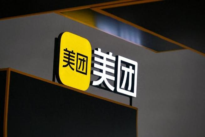 美团月付怎么还款 美团月付还款方式及操作流程