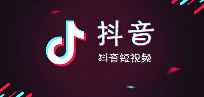 抖音动态壁纸怎么设置_抖音动态壁纸应用方法