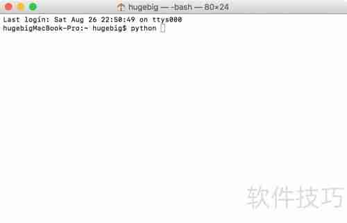 Python控制台运行脚本