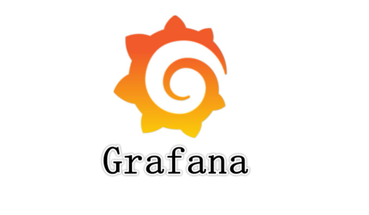 grafana默认用户名密码是什么