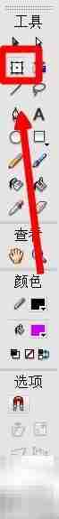 Flash制作图像动画技巧