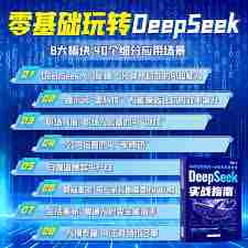 饿了么自动续费如何关闭