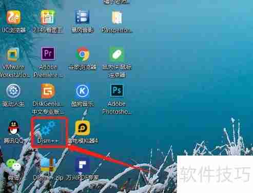 Win10照片查看器消失？