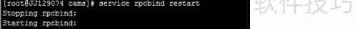 NFS实现Linux飞鸽传书