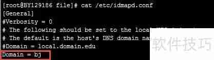 NFS实现Linux飞鸽传书