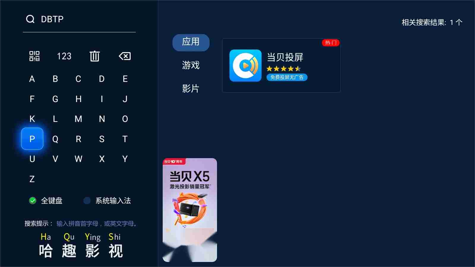 2025年九三阅兵几点举行?九三阅兵几点到几点?93阅兵具体时间