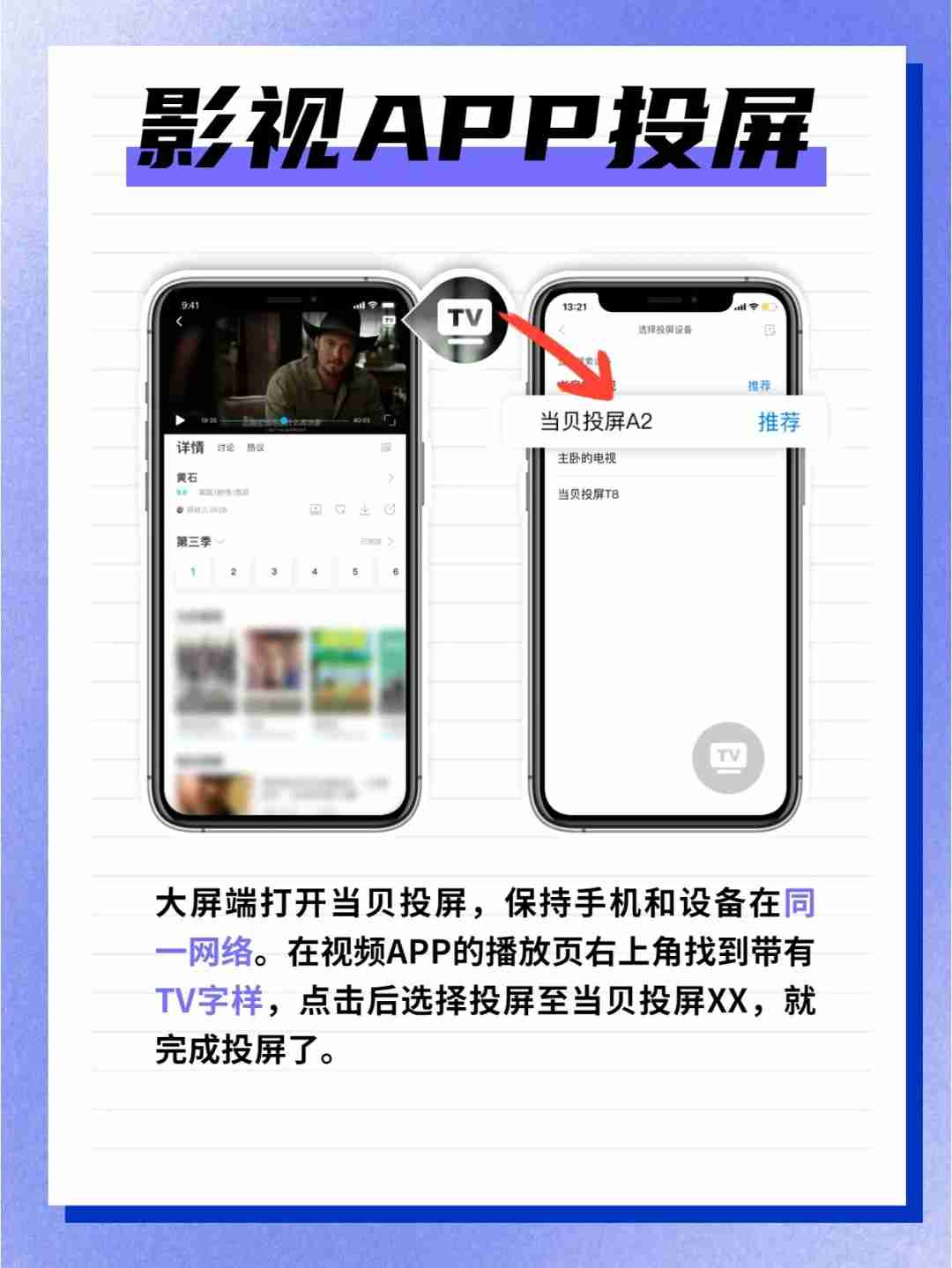 2025年九三阅兵几点举行?九三阅兵几点到几点?93阅兵具体时间