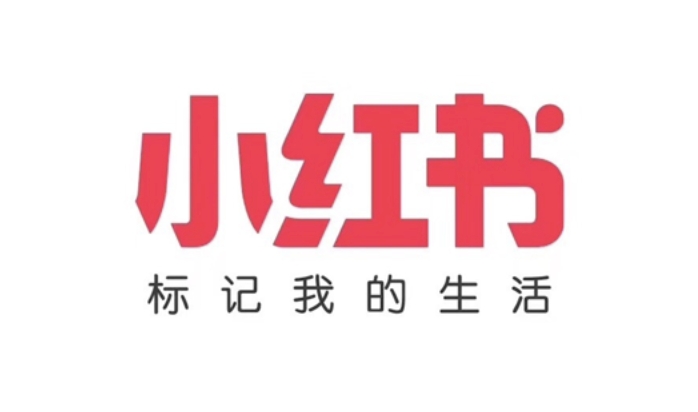 小红书网页版入口 小红书网页版入口官网