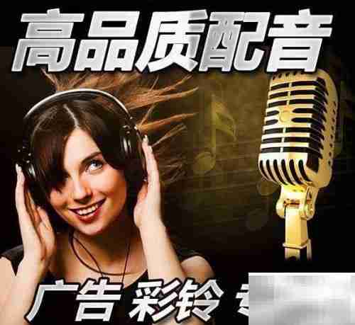 录音棚运营全攻略