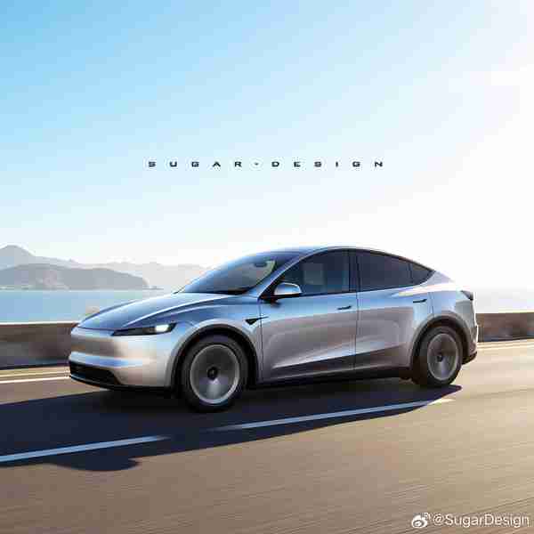 廉价版特斯拉Model Y外观设计提前看 有望15万起售？