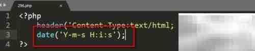 PHP获取服务器时间方法