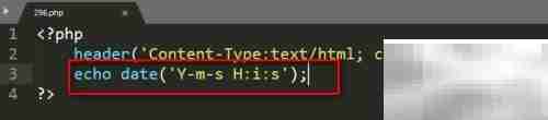 PHP获取服务器时间方法