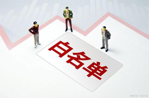 通讯录白名单怎样解除_Samsung通讯录白名单取消技巧