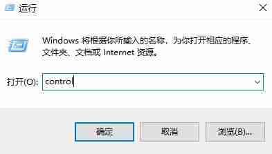 安装cad软件时提示缺少net组件怎么办
