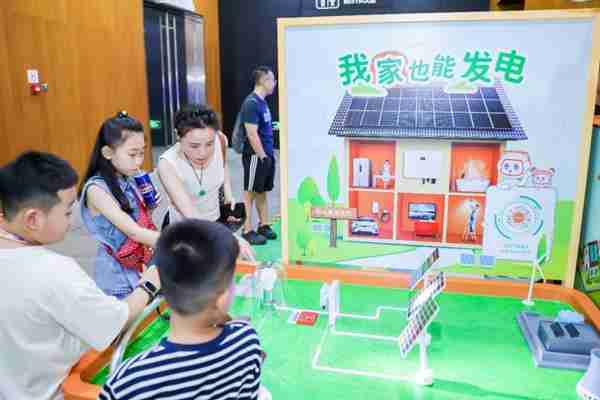 一场”追光者节·科技追光之旅”  看阳光新能源如何照亮科普与产业融合新路