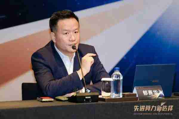 掘金AI时代计算产业红利的商业伙伴,为什么跟华为组队?