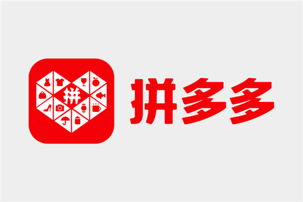 拼多多陈磊：不以短期利益为目标 加大投入促进产业长足发展