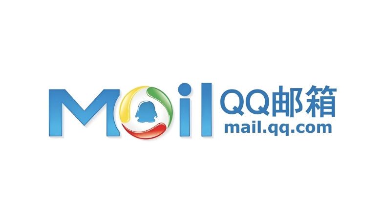 qq邮箱格式怎么写_qq邮箱正确格式书写方法