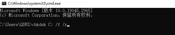0xc000007b蓝屏解决方案 五种方法教你修复