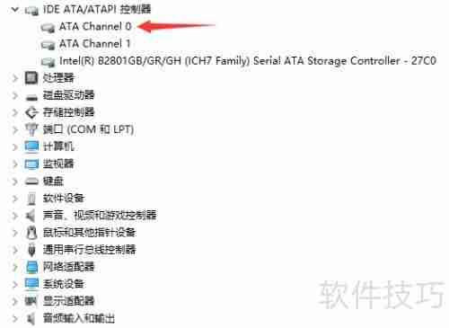 Win10光驱不见？一招解决