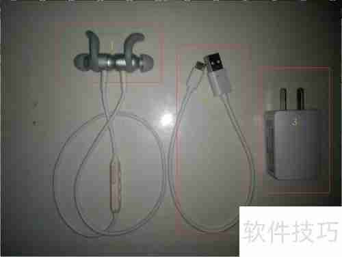 漫步者蓝牙耳机充电方法