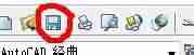 AutoCAD2016怎么设置一个窗口打开多图