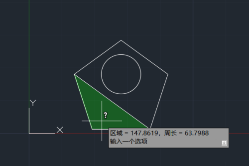 AutoCAD怎么测量面积