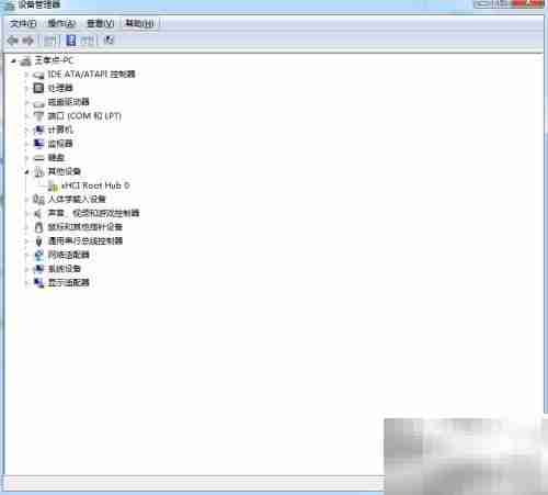 如何更新与卸载网卡驱动