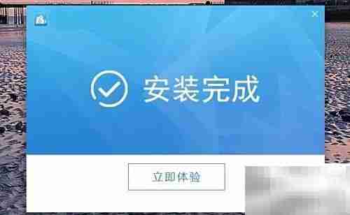FLAC转MP3用什么软件好