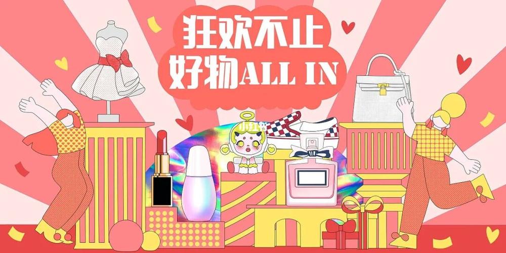 2025抖音双11直播间优惠券怎么领_抖音直播间专属优惠领取步骤