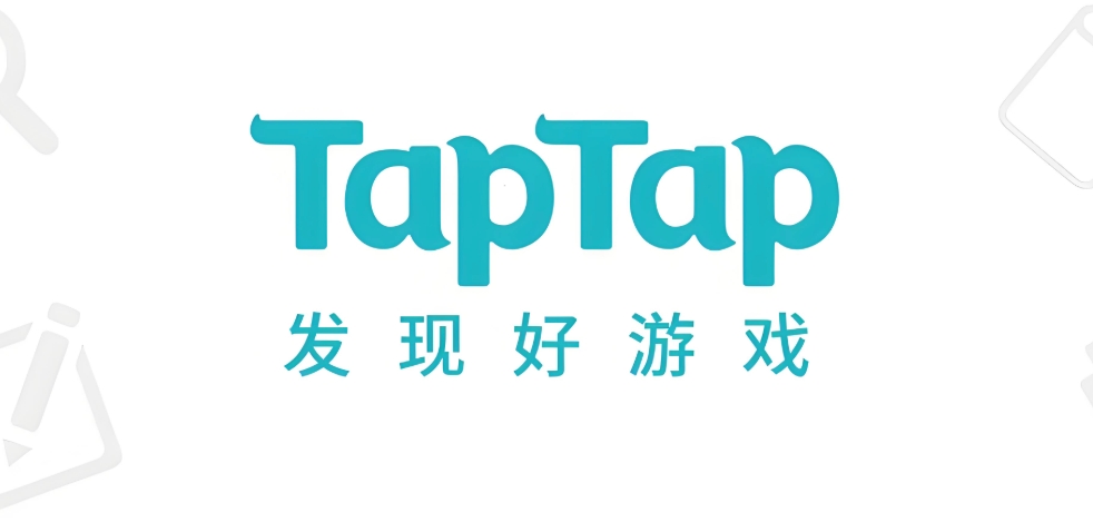 taptap官网网页版入口 taptap官网入口网页版