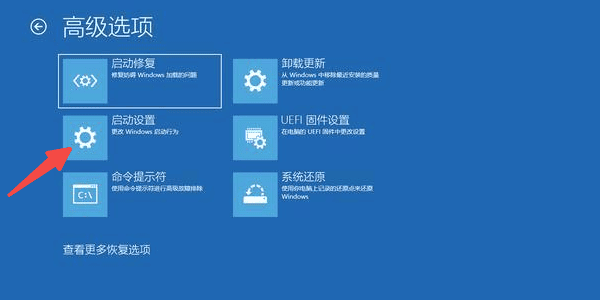笔记本电脑开机黑屏怎么办 新手也能搞定的操作指南