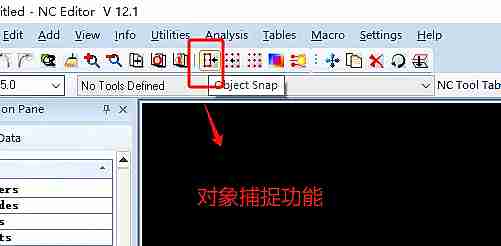 cam350怎么捕捉中心点？cam350捕捉中心点的方法