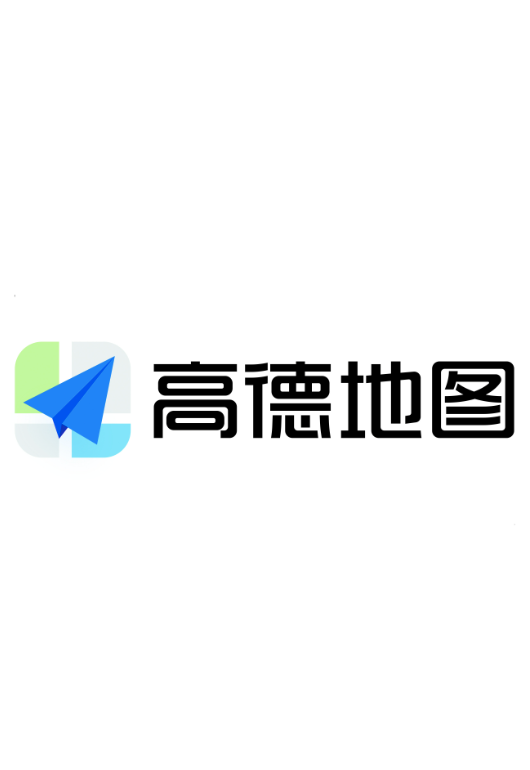 高德地图如何查看自己的足迹_高德地图个人足迹查看与管理方法