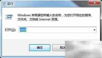 WICleanup清理MSI冗余