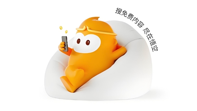 悟空浏览器全球站入口 针对海外用户的官网地址
